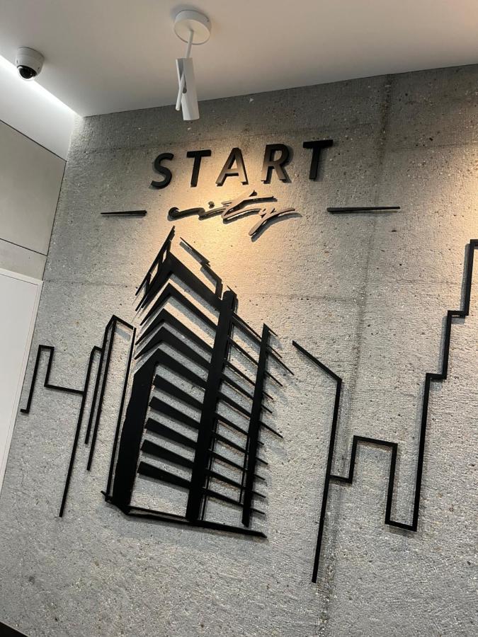 Republiki Korczakowskiej Apartamenty Krasków Exterior foto